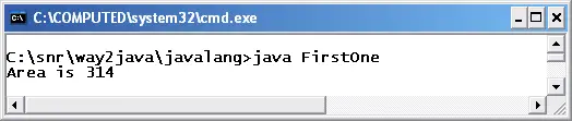 Inner classes Java