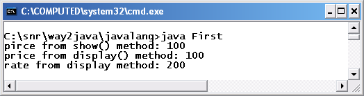 Inner classes Java